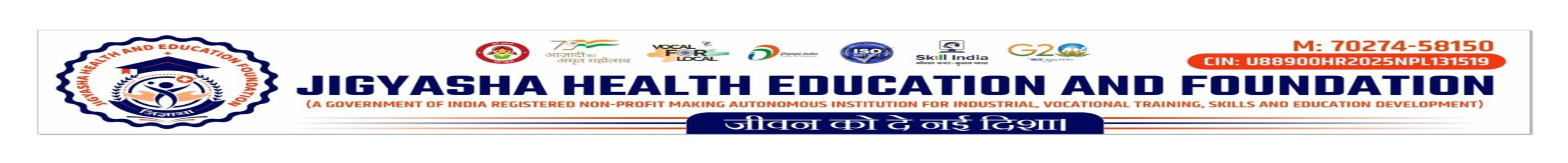 JHEF Educational Development Council